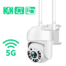 ip 카메라 야외 ai 감지 미니 카메라 오디오 보안 cctv 감시, 1mp 32g 카드 추가, 나는 플러그