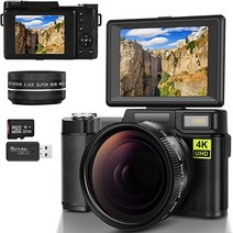 4K 디지털 카메라 울트라 48MP 사진 비디오 촬영 세트 하이엔드 입문용 브이로그 이상적인 컨텐츠 크리에이터 키트 마이크 여행, 3.Package 1 - No Card