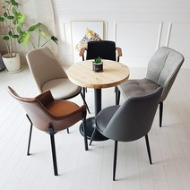 체어아울렛 카페 인테리어 철제 디자인 커피숍 업소용의자, 05.레이디수인(블랙프레임)-블랙