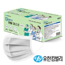 유한킴벌리 힐더스 덴탈마스크 회색 50매 대형 국산, 1개, 단품