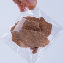 [알콩달콩] 흑당 생강 편강 하루에 1봉 한입 수제 생강편 250g 개별포장 25봉지, 흑당생강 1봉