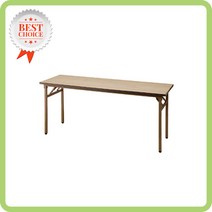 ECO 수입 사각 접이식 테이블(사무실 연수용 세미나) 테이블, 1500 X 450 :연오크