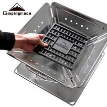 캠핑문 화로 주철숯받침대(L) 폴딩 중형 바베큐, 든든쿠팡 본상품선택
