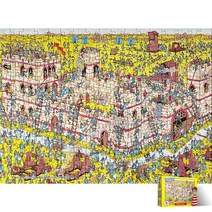 윌리를 찾아라 기사들의 공격 300피스