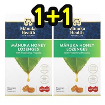 [1+1] 마누카헬스 마누카 꿀 사탕 정제 프로폴리스 오리지널 MGO 400+ 15정 2set
