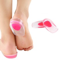 퍼스트레인 이월상품 충격흡수 기능성 키높이 실리콘 깔창 2cm