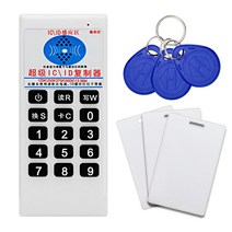 휴대용 카드 복사기 RFID 리더 라이터 영어 주파수 용 케이블 화면 카드키 복사, 독립형