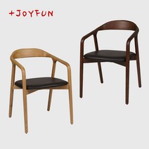 토리체어 커피숍 식탁 등받이 빈티지 네일샵 의자, 월넛