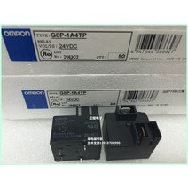 계전기 G8P-A4TP 2 v 24vdc 및 원본, 0 2v
