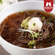 마녀바스켓 일본 전통 프리미엄 메밀소바 3인세트(메밀면3+소스3+와사비3+갈은무3)