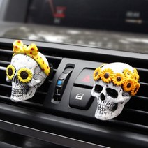 캐릭터방향제 피규어 귀여운 고체 석고 자동차 차량용 송풍구 방향제 1+1, 썬플라워해골세트, 차밍(2개)