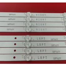 LED 백라이트 LG NC490DUE-AAFX1-41CA 49UJ630V 49UK6200 49LK5700PSC 49LJ5500, 한개옵션0