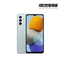 갤럭시버디2 SM-M236 128GB 책임환불제 공기계 중고폰 자급제, 랜덤발송