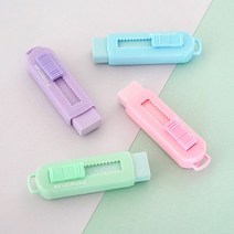 스테들러 슬라이딩 파스텔 지우개, 파스텔 그린