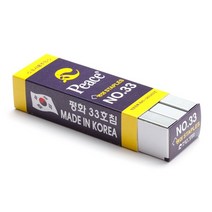 피스코리아 33호침 스테플러침 5000PCS 호지게스 호찌게스 스테플, 상세페이지 참조, 상세페이지 참조