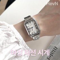 HevN 여성 캐주얼 메탈 손목시계, 화이트실버
