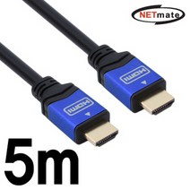 넷메이트 PC / 셋탑박스 / TV HDMI to HDMI Ver 1.4 케이블 블루메탈, 1개, 5m