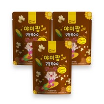 오늘도 아기과자 야미팝, 구운옥수수, 25g, 3개