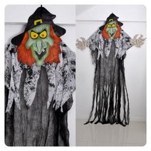 할로윈 커튼형장식 소형 마귀할멈 데코 배너 장식소품 가랜드