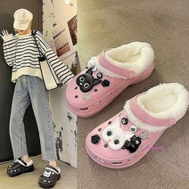 실내화 겨울슬리퍼 털슬리퍼 거실 여자 여성 외출xyz868