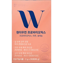 한미양행 원더우먼 프로바이오틱스 30포 1개월분, 30포 1박스 1개월분