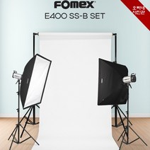 [오빠네사진관] 사진조명 Fomex E400 SS-B 스트로보+배경세트(무선동조기증정), ㄴ매직폴식, ㄴ하프(그레이)