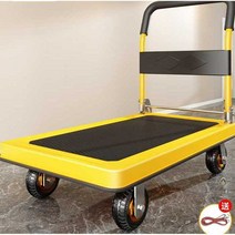 산업용 손수레 카트 운반 농사 농업 4바퀴 핸들카트, 두꺼운 철판 125x75+8인치 휠