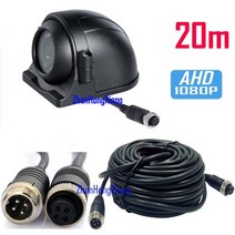 화물차블랙박스 고화질 블랙박스 8채널 6채널 ahd 1080p 사이드 뷰 백업 후면 카메라 hd 차량 모니터링 방수 12led ir 야간 투시경 rv 버스 트럭 트레일러, 20m 케이블로