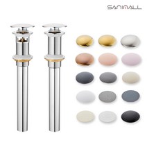 [일신새니몰]세면도기 폽업 (멍/오버) 색상선텍 MSY03, 오버홀(오버홀이 있는 세면대):인조-레인클라우드