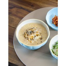로얄베일 샤롯데 대접 국그릇 국대접 6color/[남대문그릇도매], 하버블루
