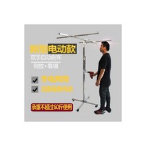 휴대용 리프트 천장공사 에어컨 덕트 공조 배관 설치 어닝 시공, 07.핸드드릴 3.7m