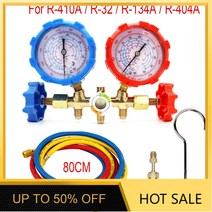 자동차 에어컨 냉매 매니폴드 게이지 호스 R22 R-410A R-134a R-404A 압력 도구 후크, 단일옵션