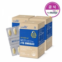 마이뉴트리션 알티지오메가3 30캡슐x3상자, 3박스, 30정