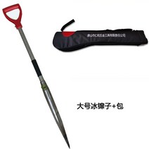 얼음겨울 낚시 대형 끌 드릴 아이스 빙어낚시 아이스오거 드릴 아이스드릴 구멍뚫기, J