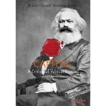 마르크스의 자본론 : Capital - A Critique of Political Economy (영문판), BOOKK(부크크), 칼 마르크스 저