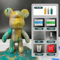 푸어링아트 플루이드 23cm 큰 손으로 만든 부모-자식 Diy 유체 곰 장식 낙서 색 안료 액체 트렌드 재료, 10 J_01 23CM