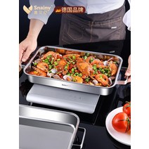 이국주 닭볶음탕 떡볶이판 전골 생선 구이 팬 스테인레스 스틸 사각 대형 트레이 인덕션, 42cm (은색)