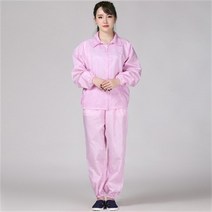 Ogfaour 여름작업복상의 제전분체복 화이트지퍼 쇼트 워크 가을 방진복 무진복 제전복 정전기 방지, 핑크 세트_XXXL, 1개