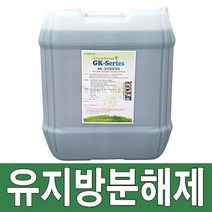 지케이그린코리아 GK유지방분해제 4리터 20리터 배수관 관리제, 1개, 20L