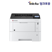 교세라 ECOSYS P3145dn (A4흑백프린터/45ppm)
