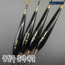 풍월주 블랙대물 대물찌 민물찌 올림찌 민물낚시 구구낚시, 3호