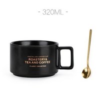 세라믹 머그잔 숟가락 커피 우유 차 손잡이 도자기 컵 커플 물 참신한, 08 X With Spoon_01 320ML