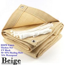 맞춤형 두꺼운 HDPE 차양 그물 정원 퍼걸러 태양 가리개 자외선 방지 그늘 패브릭 자동차 천막 야외 음영 항해 그늘막, Beige+0.6x3m