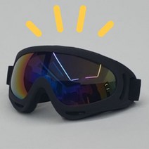 초등학생스키고글 안경병용고글