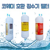 웅진 코웨이 (COWAY) CP-07PL 20센치 RO60구성 복합 정수기필터 3개세트N 실속형