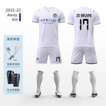 맨시티 유니폼 축구복 프리미어리그 팀복 커스텀 EPL 남성 반팔 세트