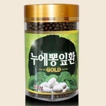 누에뽕잎환 국내산 뽕나무잎 1병 40대후반 30대 장년