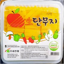 업소용 세천팜 양식 단무지 2.8kg X4개 반찬 식자재, 1