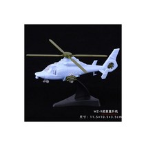 플라스틱 글루 프리 비행기 무장 헬리콥터 정찰 항공기 폭격기 모형 장난감 4D 27 스타일 1:144 전투기 조립 모델 445267, wz9