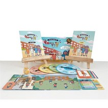 학교에서 생긴 일 세트